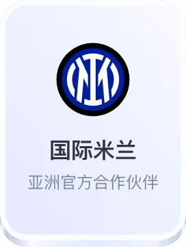 沙巴体育欧洲杯